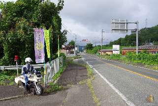 282354 B