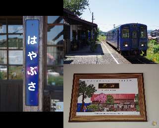 1168376 B